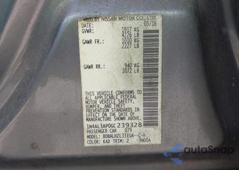 2016 Nissan Altima 2.5 Sr из США, поврежденный, VIN 1N4AL3AP0GC239328